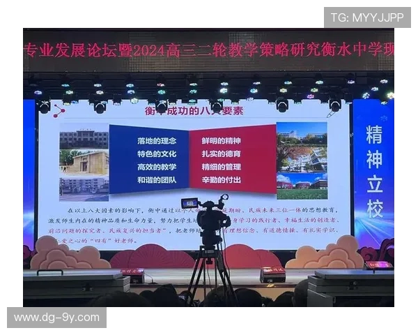 提升足球顶级球感的系统化高效训练方法与实战提升指南全程策略篇 提升足球顶级球感的系统化高效训练方法与实战提升指南全程策略篇