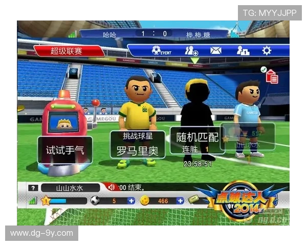 围绕穿着装备踢足球的一日时间科学安排策略指南实用全面教程篇集 围绕穿着装备踢足球的一日时间科学安排策略指南实用全面教程篇集