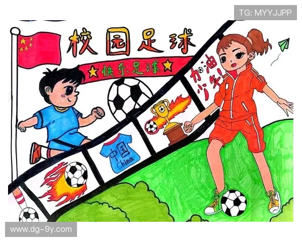 金龙湖小学打造校园浓厚足球文化氛围全面激发学生运动潜能新动力