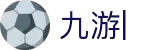 九游 (jiuyou)娱乐官方网站WELCOME TO JIUYOU